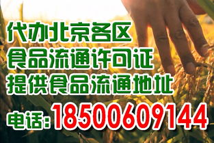 散装食品包装机报价与厂家选择指南