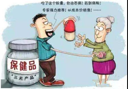 定了！即日起，这类食品将面临严格监管审查