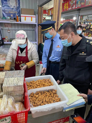 北京丰台开展散装食品专项监督检查 保障食品销售安全