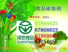 小食杂 城市街角的温暖记忆与生活印记