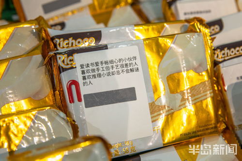 以食会友，实惠相伴——食品销售中的真诚之道