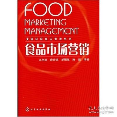 酒香也怕巷子深 解码新消费时代的酒类经营与市场营销策略