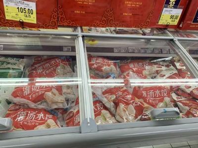 市场分化 电商全面下架“三全猪瘟水饺”，实体店与酒类销售仍存分歧