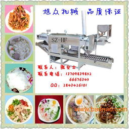 沈阳旭众食品机械 SZ HF 40高效节能河生产设备，厂家直销助力食品销售升级